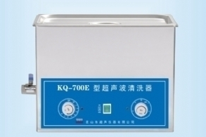 昆山舒美超聲波清洗器KQ-700E