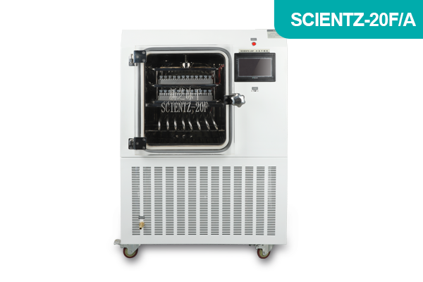 寧波新芝普通型原位方倉冷凍干燥機(jī)Scientz-20F/A