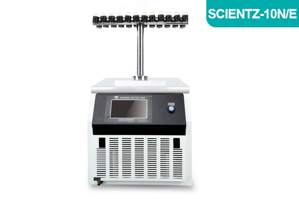 寧波新芝實驗型鐘罩式凍干機Scientz-10N/E安瓿瓶T型架型