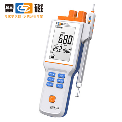 上海雷磁便攜式電導(dǎo)率儀DDB-305A