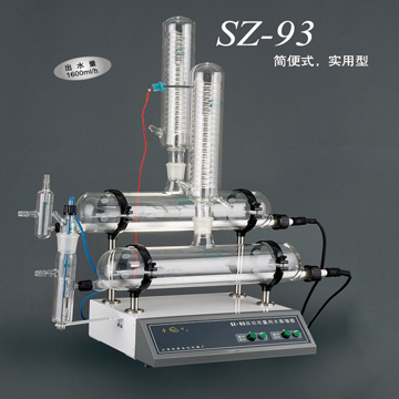 上海亞榮自動雙重純水蒸餾器SZ-93